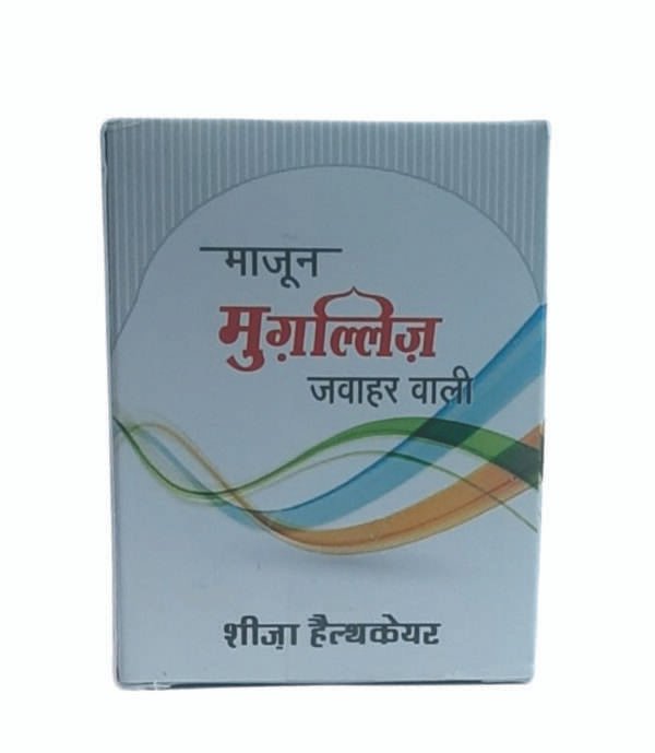 Sheeza Majoon Mughalliz Jawahar Wali | 125gm | Pack of 2 | - Image 2