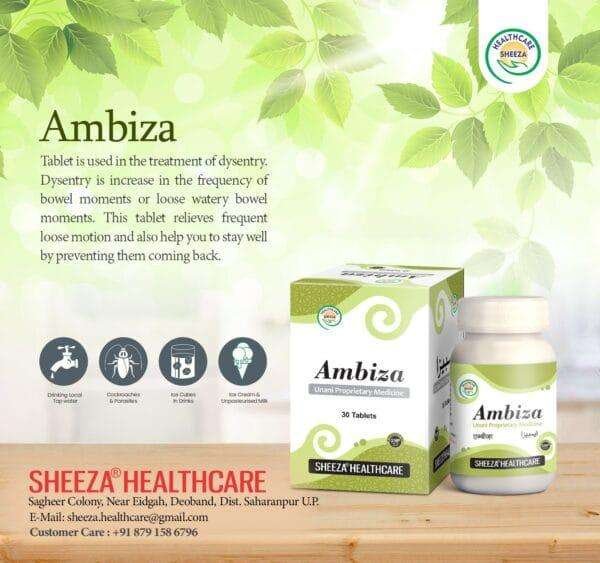 Sheeza Ambiza  | 50 Tab | Pack of 4 | - Image 4