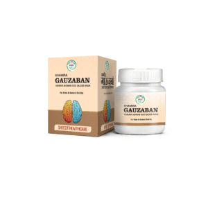Khamira Gauzaban  Ambari Jadwar Ood Saleeb Wala | 125gm |