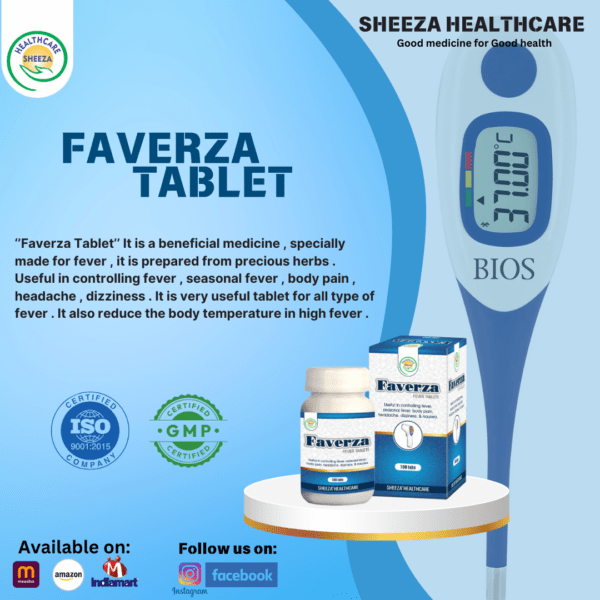 Sheeza Faverza | 50Tab | Pack of 4 | - Image 3