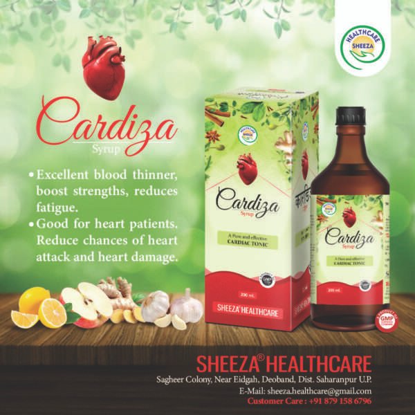 Sheeza Cardiza 500ml | 100% Vegetarian | - Image 3