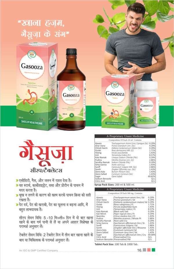 Sheeza Gasooza Syrup | 500ml | - Image 4