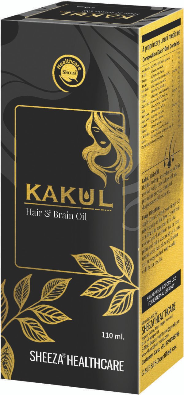 Sheeza Kakul Hair & Brain Oil | 110ml & 200ml | - Image 2