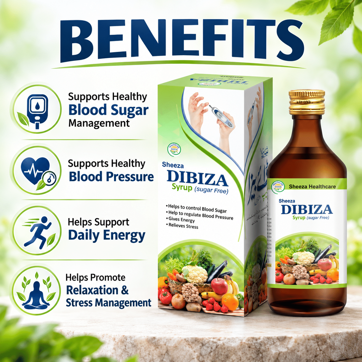 Sheeza Dibiza Syrup (Sugar Free) | 200ml, 500ml. - Image 6