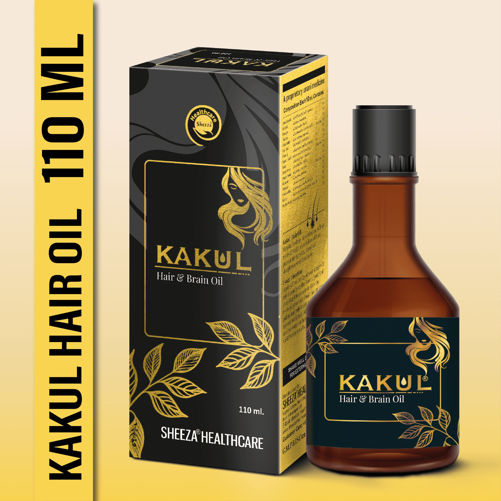Sheeza Kakul Hair & Brain Oil | 110ml |