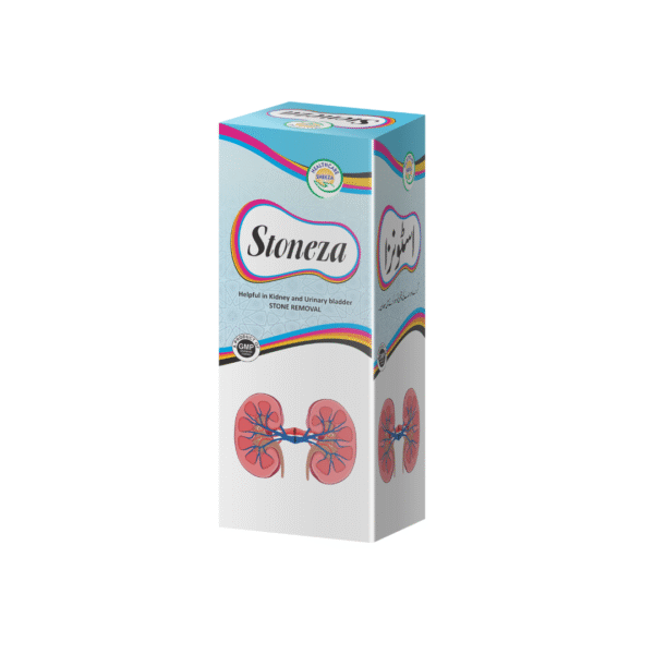 Sheeza Stoneza Syrup | 200ml |