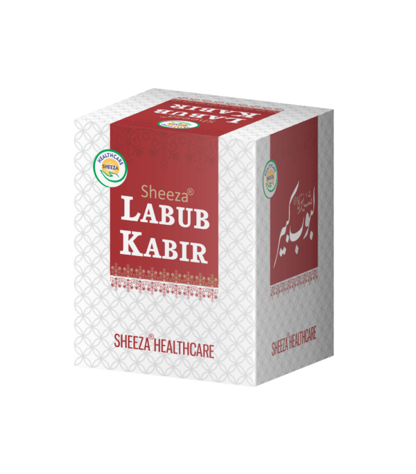 Sheeza Labub Kabir | 125gm | Pack of 2 |