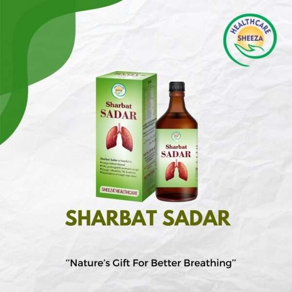 Sheeza Sharbat Sadar | 200ml | Pack of 2 | - Image 2