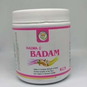Halwa Badam (250gm) Pack of 2