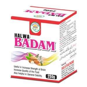 Halwa Badam (250gm) Pack of 2