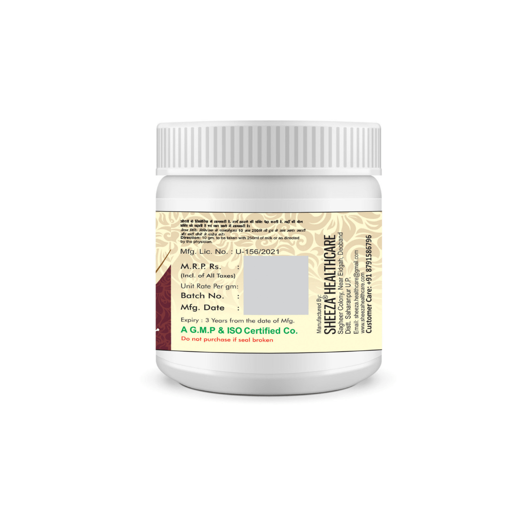 Sheeza Majoon Suparipak (250gm) Pack of 2 - Image 3