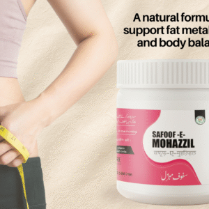 Sheeza Safoof Mohazzil (80gm) Pack of 2