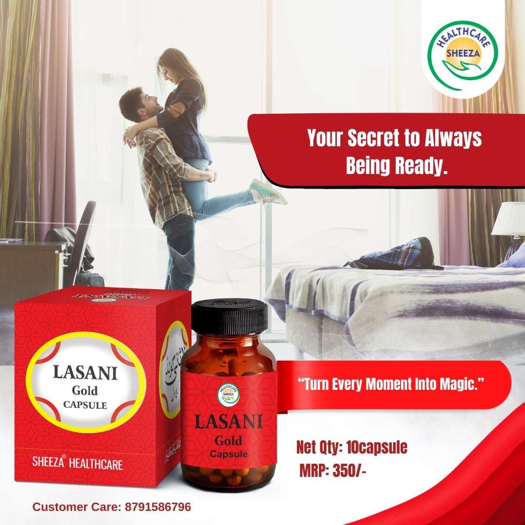 Sheeza La-Saani Gold Capsule (1 Box 10 Capsule) - Image 2