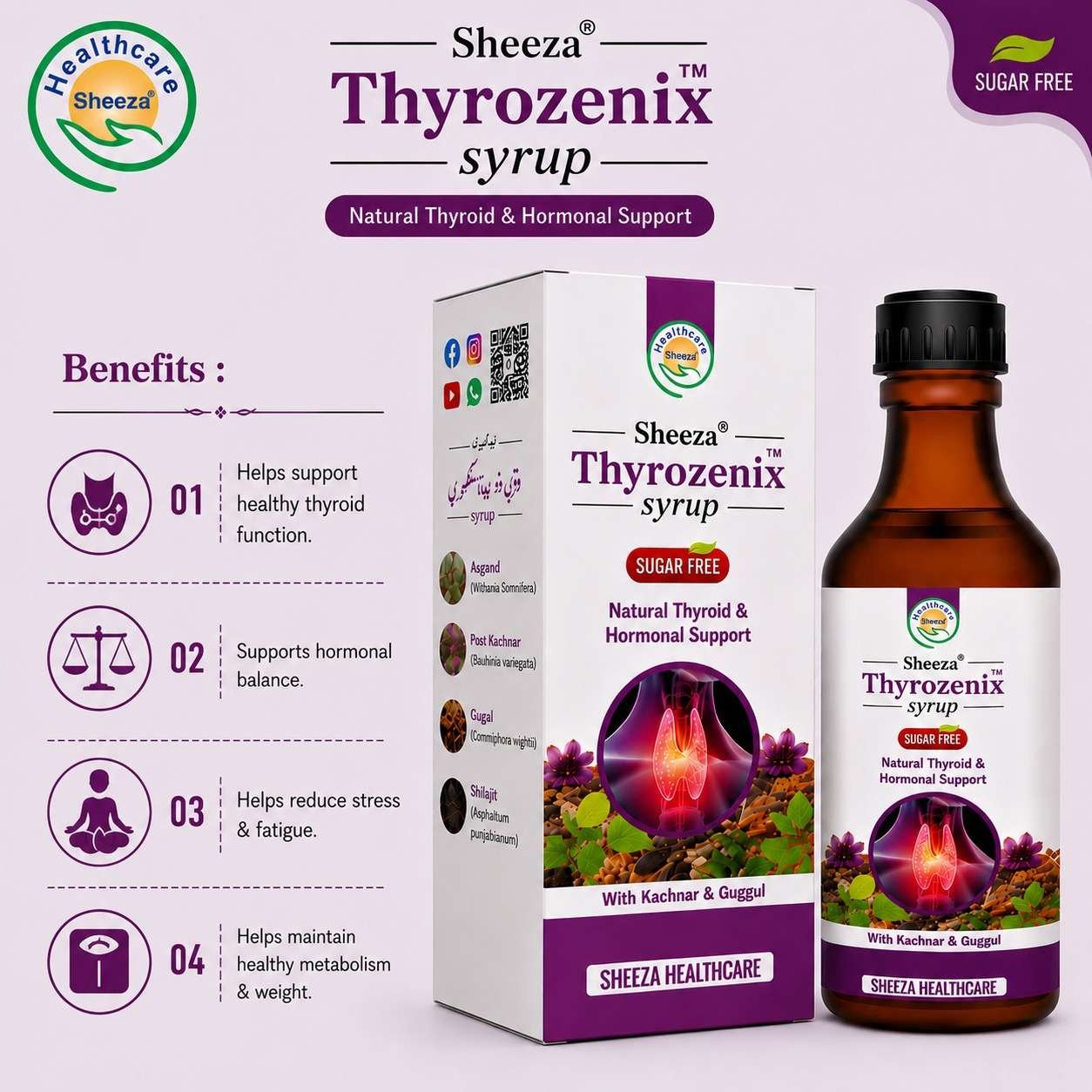 Sheeza Thyrozenix Syrup (200ml) - Image 2