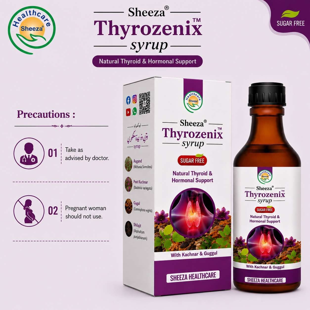 Sheeza Thyrozenix Syrup (200ml) - Image 5