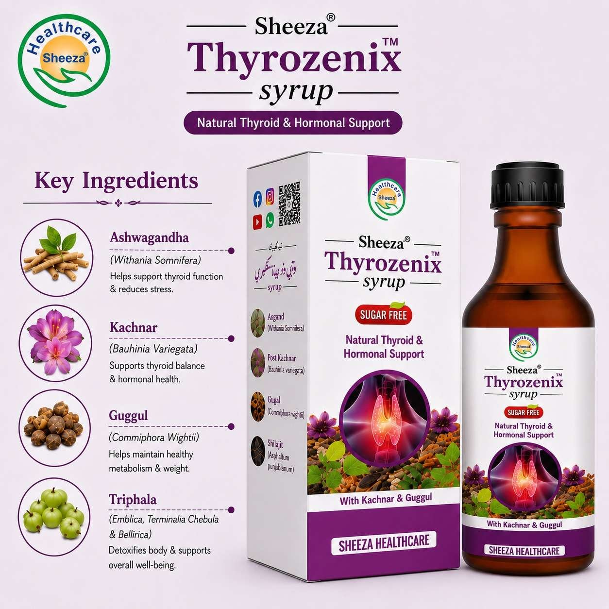 Sheeza Thyrozenix Syrup (200ml) - Image 4
