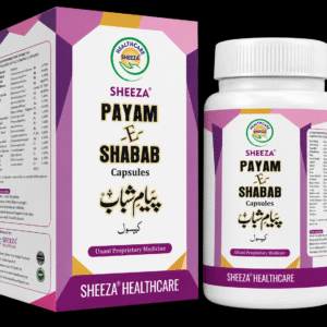 Sheeza Payam-e-Shabab Capsule (50 Capsule)