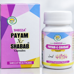 Sheeza Payam-e-Shabab Capsule (50 Capsule)