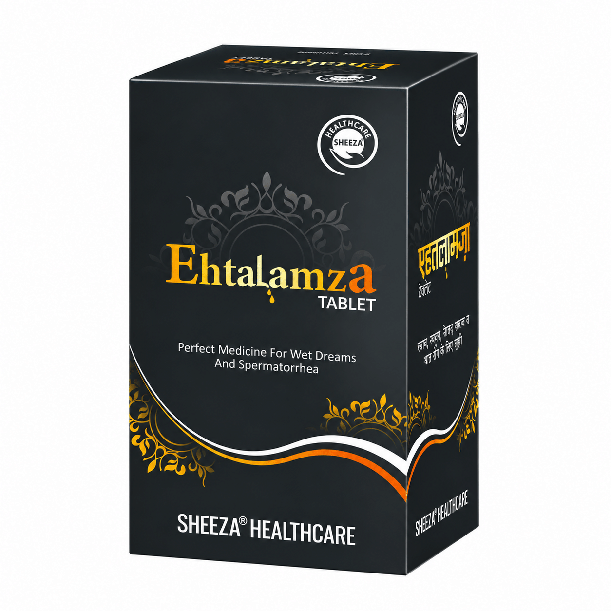 Ehtalamza Tablet For Wet Dreams & Spermatorrhea (100Tab)